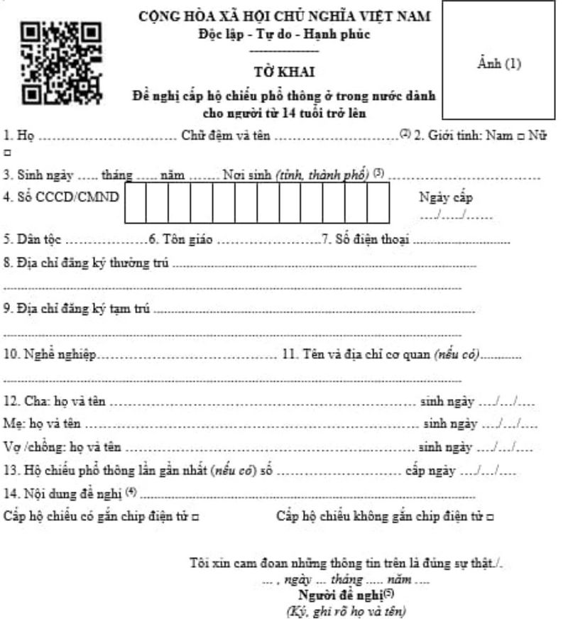 Dành cho công dân tại Việt Nam