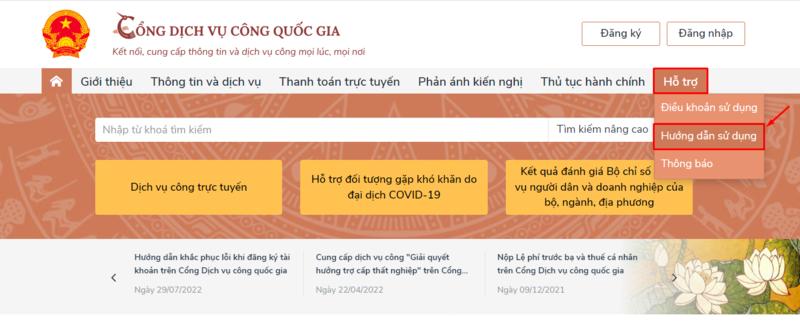 Dịch vụ công hiện nay theo quy định sẽ không hoàn toàn miễn phí