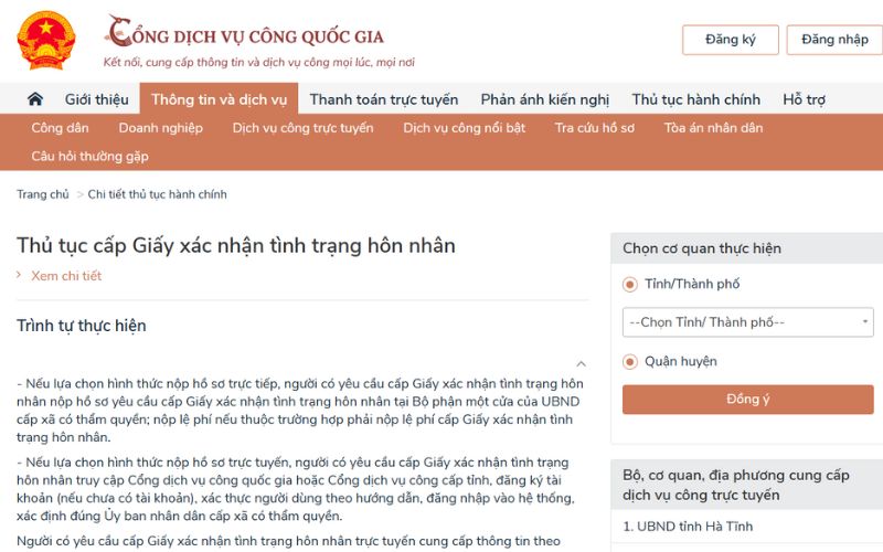 Các bước xin giấy độc thân online đơn giản