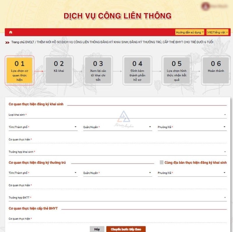 Điền thông tin và tải giấy tờ theo yêu cầu để hoàn tất
