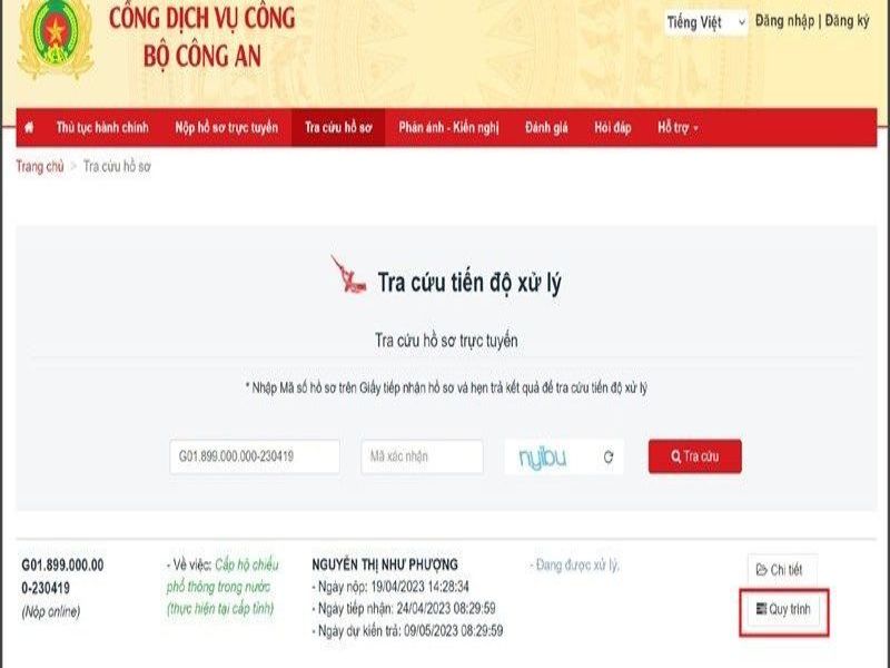 Tra cứu tiến trình làm hộ chiếu online thuận tiện 