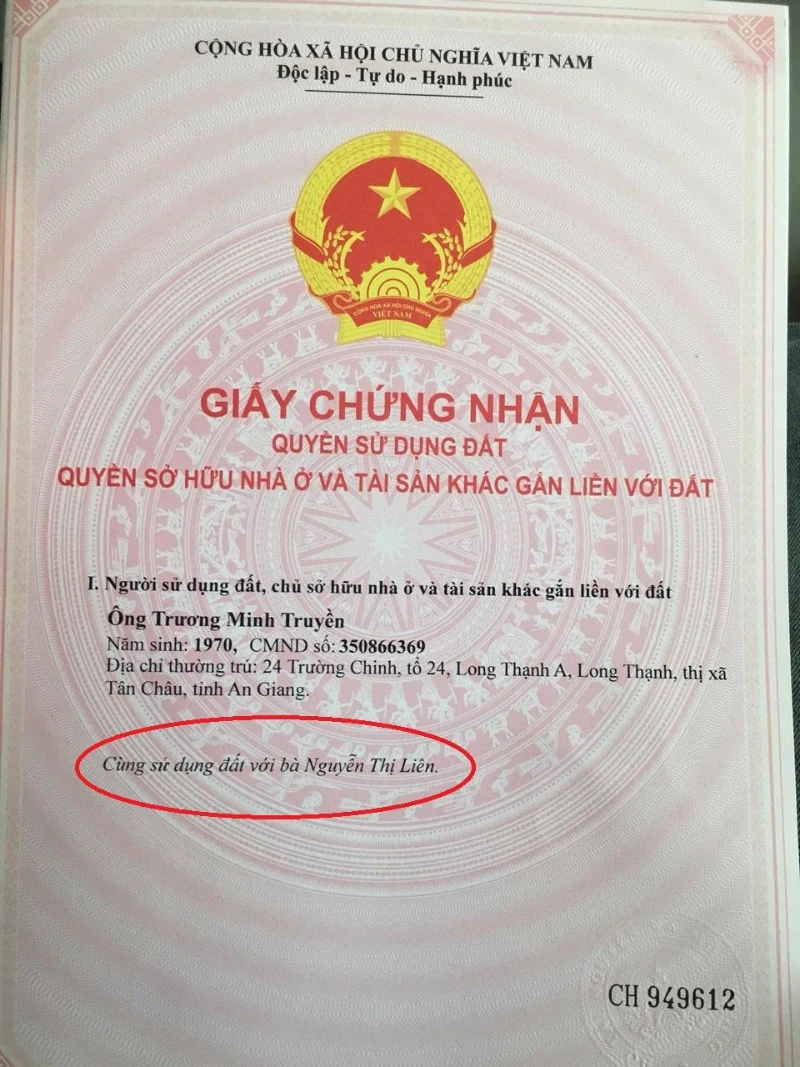 Đất sử dụng chung có quyền sử dụng thuộc về từ hai người trở lên